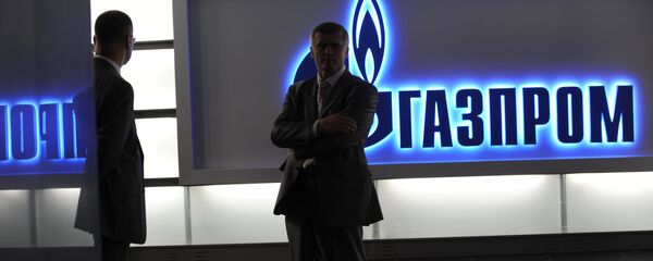 Логотип Газпром - Sputnik Латвия