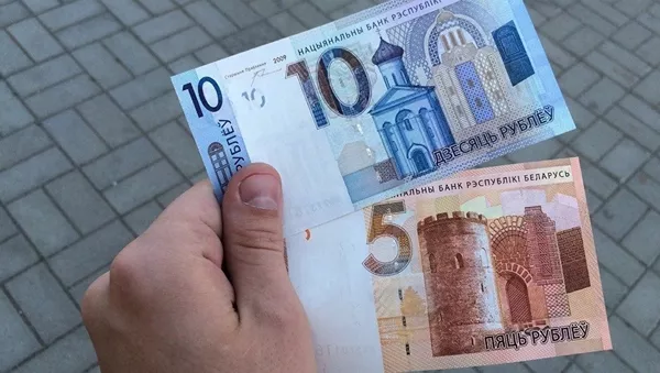 Jaunā Baltkrievijas valūta - Sputnik Latvija