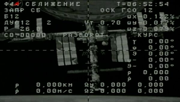 Прогресс МС отдалялся от МКС после отстыковки от космической станции - Sputnik Латвия
