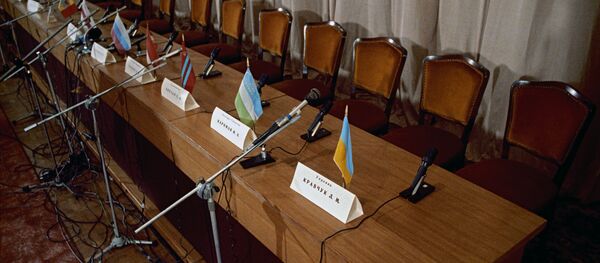 Зал, где проходила итоговая пресс-конференция глав государств - членов СНГ Зал, где проходила итоговая пресс-конференция глав государств - членов СНГ - Sputnik Латвия