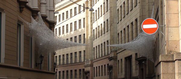 Дорожный знак Дорожный знак - Sputnik Latvija