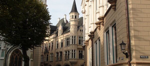 Рига - Sputnik Латвия