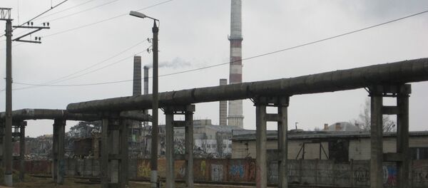 Индустриальный район - Sputnik Латвия