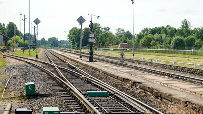 Зилупский железнодорожный пограничный пункт