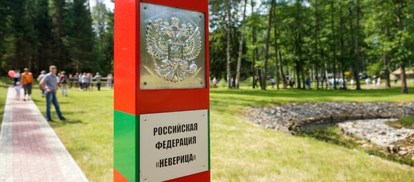 Российский пограничный столб Российский пограничный столб - Sputnik Латвия