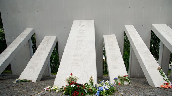 Памятник Жанису Липке - Sputnik Латвия