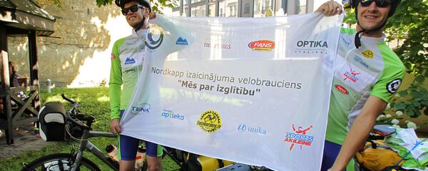 Велопробег за инклюзивное образование - Sputnik Латвия