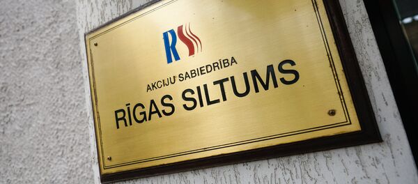 Rīgas siltums Rīgas siltums - Sputnik Latvija