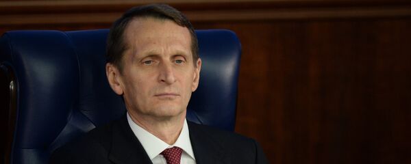Председатель Государственной Думы РФ Сергей Нарышкин Председатель Государственной Думы РФ Сергей Нарышкин - Sputnik Latvija