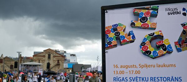 Вывеска фестиваля в Риге - Sputnik Латвия