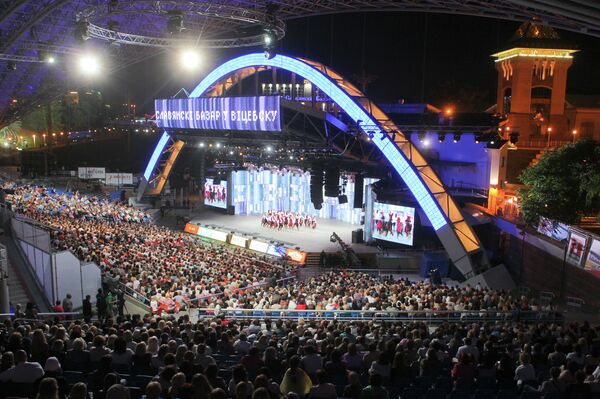 Фестиваль искусств Славянский базар в Витебске - Sputnik Латвия