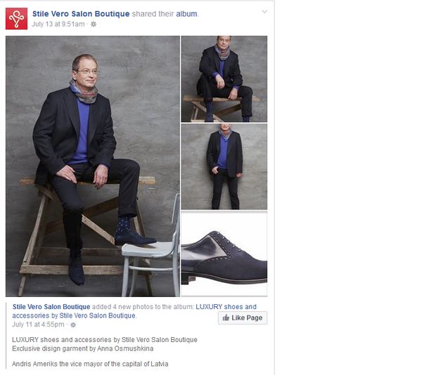 Андрис Америкс в рекламе обуви Андрис Америкс в рекламе обуви - Sputnik Латвия