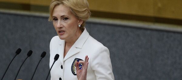 Krievijas Valsts domes Drošības un korupcijas apkarošanas komitejas priekšsēdētāja Irina Jarovaja. Foto no arhīva Krievijas Valsts domes Drošības un korupcijas apkarošanas komitejas priekšsēdētāja Irina Jarovaja. Foto no arhīva - Sputnik Latvija