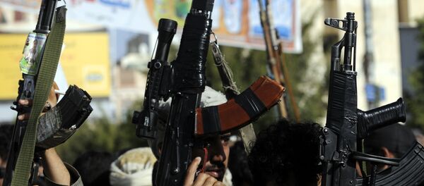 В Йемене - Sputnik Латвия