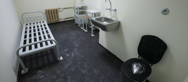 Следственный изолятор Следственный изолятор - Sputnik Латвия