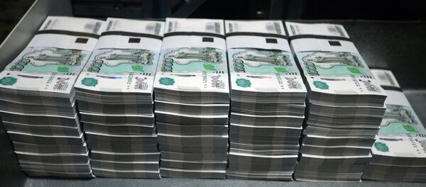 Денежные купюры Денежные купюры - Sputnik Latvija