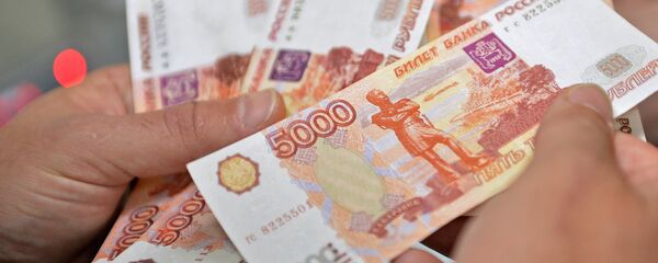 Денежные купюры Денежные купюры - Sputnik Latvija