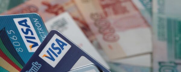 Денежные купюры - Sputnik Латвия