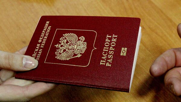 Оформление и выдача биометрических заграничных паспортов - Sputnik Латвия