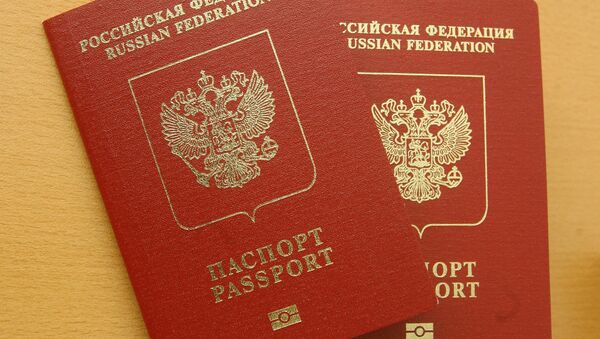 Обложки заграничных паспортов РФ - Sputnik Латвия