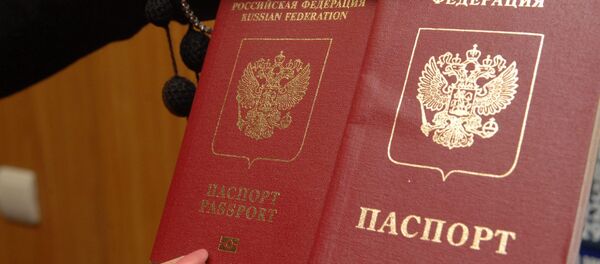 Обложки заграничных паспортов РФ - Sputnik Латвия