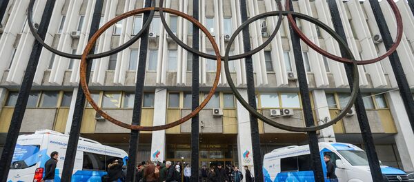 Олимпийская символика. Архивное фото - Sputnik Латвия