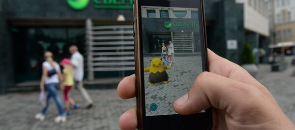 Pokemon Go. Foto no arhīva Pokemon Go. Foto no arhīva - Sputnik Latvija