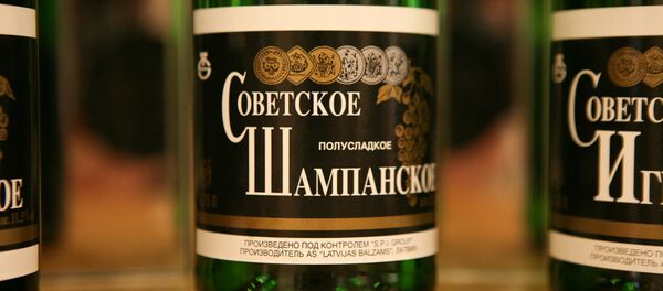 Рижский завод шампанских вин - Sputnik Латвия