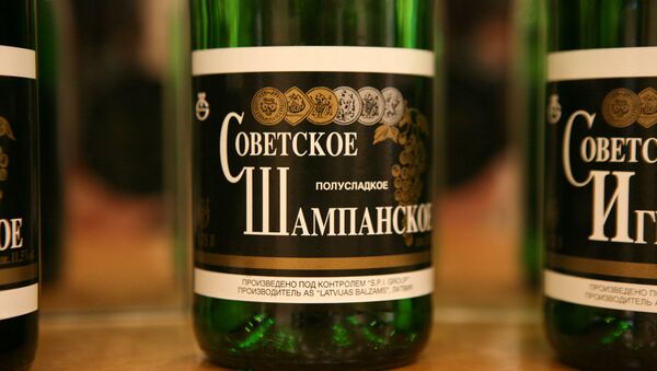 Рижский завод шампанских вин - Sputnik Латвия