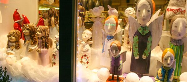 Огни Риги - Sputnik Латвия