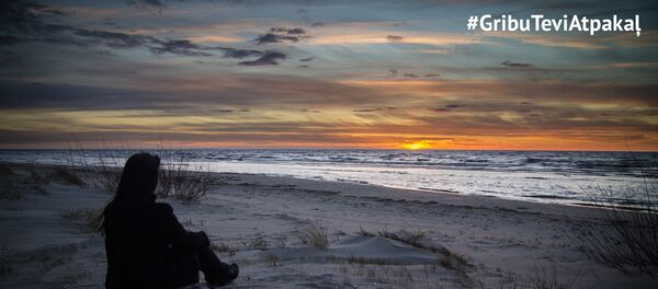 На побережье в Юрмале_с тегом - Sputnik Латвия