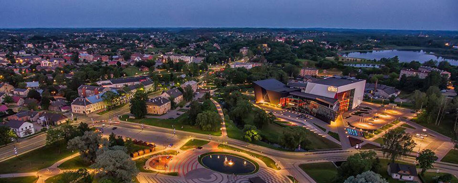 Латгальское посольство GORS, Резекне. - Sputnik Латвия, 1920, 23.12.2025