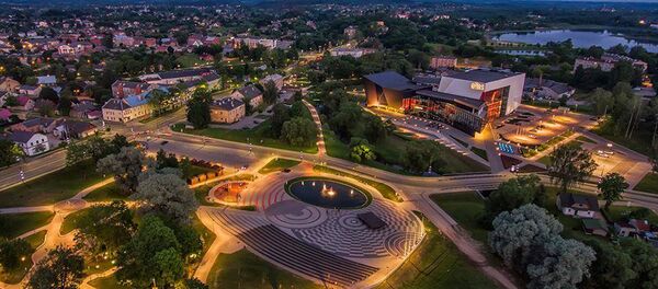 Латгальское посольство GORS, Резекне. Латгальское посольство GORS, Резекне. - Sputnik Латвия