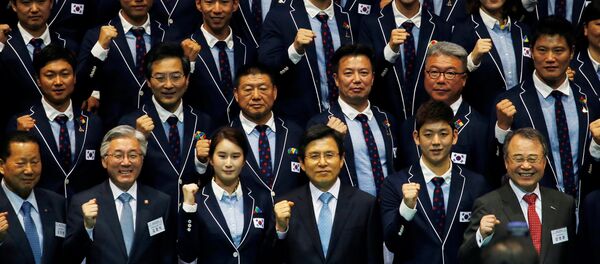 Олимпийская форма сборной Южной Кореи для ОИ в Рио - Sputnik Латвия