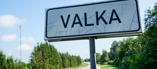 Дорожный знак Валка на въезде в город - Sputnik Latvija