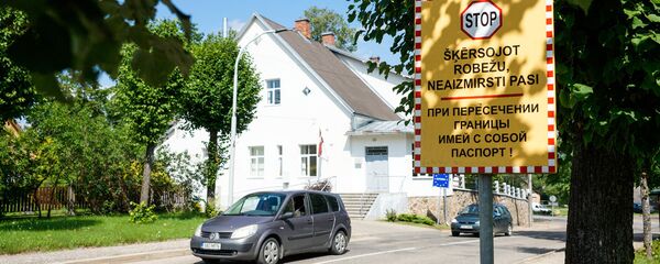 Предупреждающий знак на латвийско-эстонской границе - Sputnik Латвия