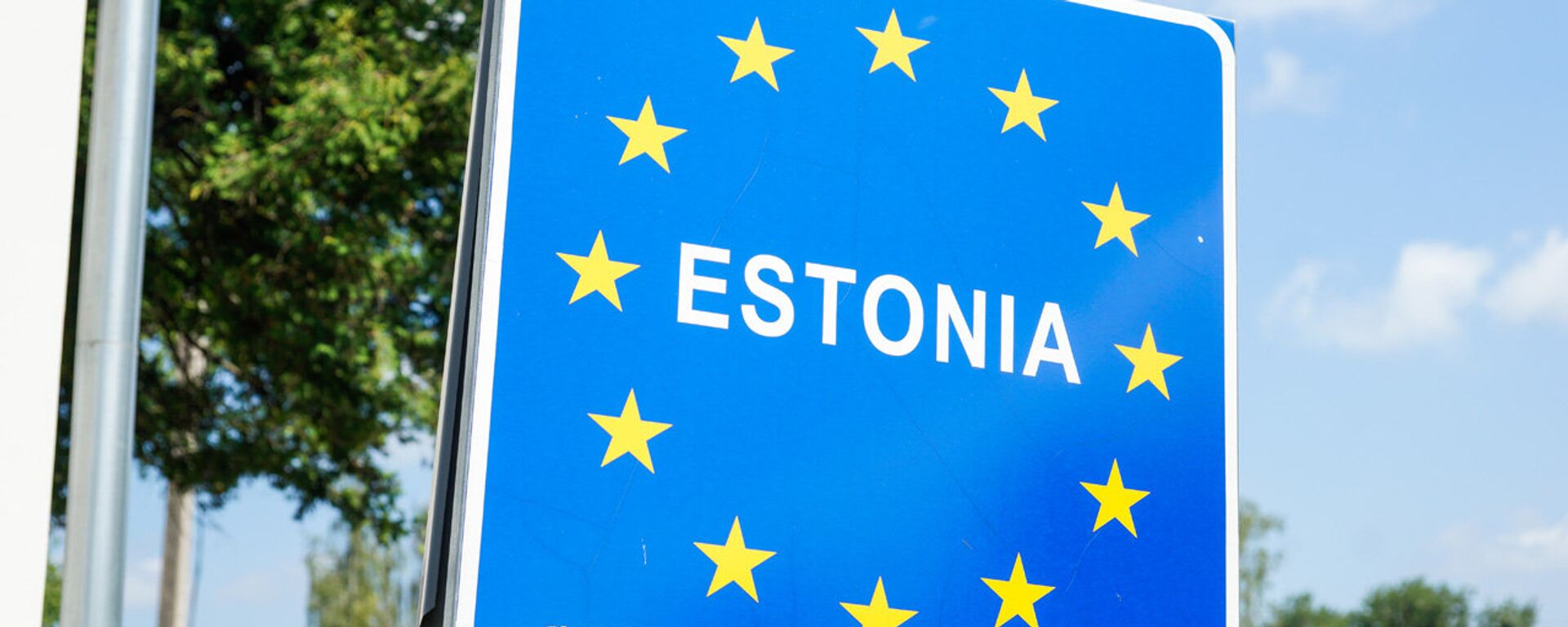 Дорожный знак Эстония на границе - Sputnik Латвия, 1920, 08.08.2021