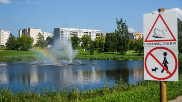 Валка - Sputnik Латвия