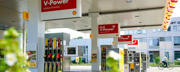 Заправка Shell в Риге Заправка Shell в Риге - Sputnik Латвия