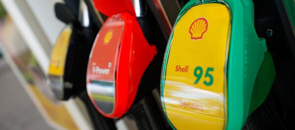 Заправка Shell в Риге - Sputnik Латвия