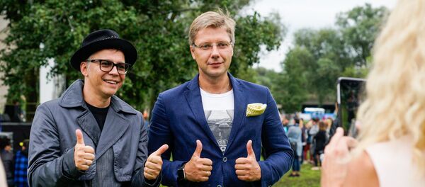 6 и 7 августа на Луцавсале в Риге проходит фестиваль Piena svetki-2016 6 и 7 августа на Луцавсале в Риге проходит фестиваль Piena svetki-2016 - Sputnik Латвия