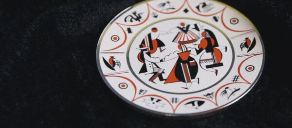 Коллекционная серебряная монета Baltars Коллекционная серебряная монета Baltars - Sputnik Latvija