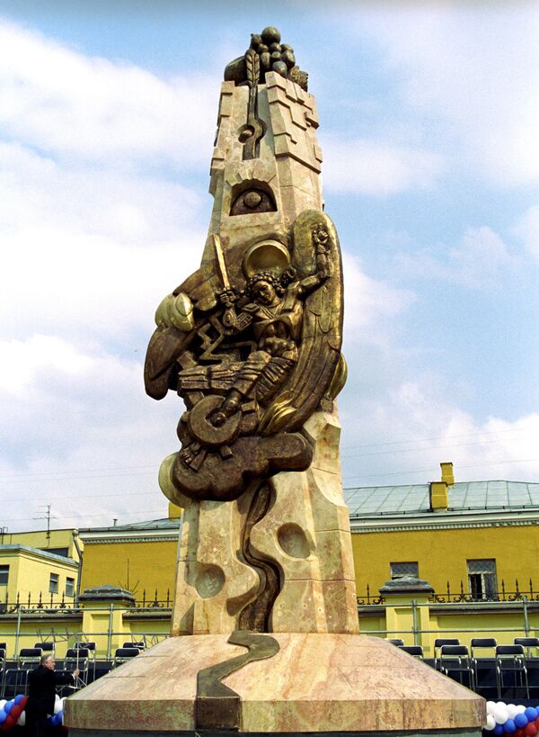 Монумент Возрождение Монумент Возрождение - Sputnik Латвия