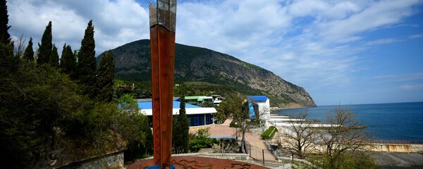 Artek - Sputnik Latvija