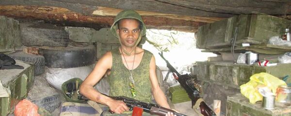 Бенес Айо Бенес Айо - Sputnik Latvija