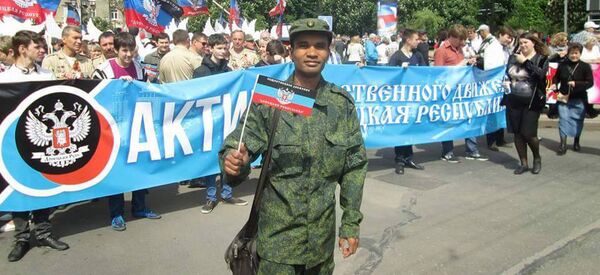 Бенес Айо Бенес Айо - Sputnik Латвия