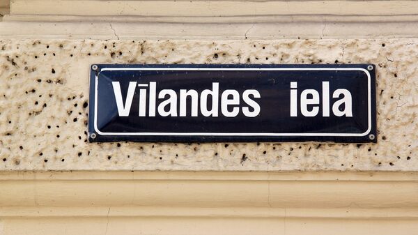 Табличка на доме, где жила в Риге Елена Сергеевна Булгакова - Sputnik Латвия