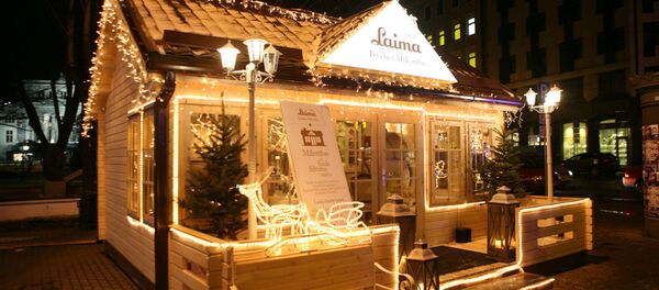 Огни Риги Огни Риги - Sputnik Latvija