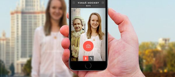 Iepazīsti Maskavu - Sputnik Latvija