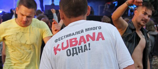 На фестивале Kubana - Sputnik Латвия